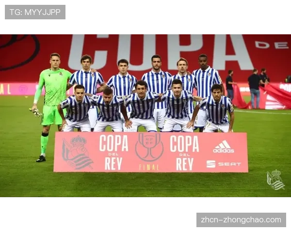 国际米兰夺冠后，客场球迷区高唱队歌长达半小时